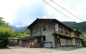 Yakedake No Sato