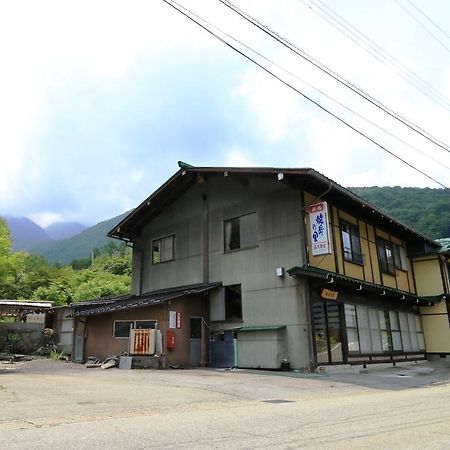 ホテルYakedake No Sato 高山市 エクステリア 写真
